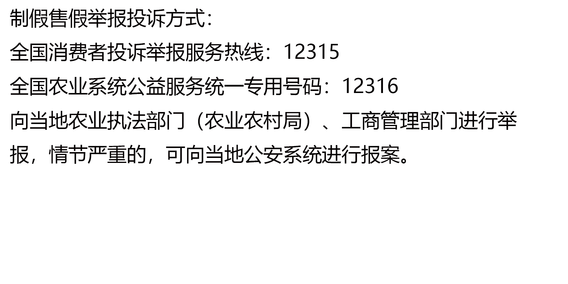 未標題-8
